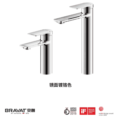 貝朗衛(wèi)浴 ▏3項(xiàng)國際大獎背后的設(shè)計(jì)奧秘與人性化創(chuàng)新